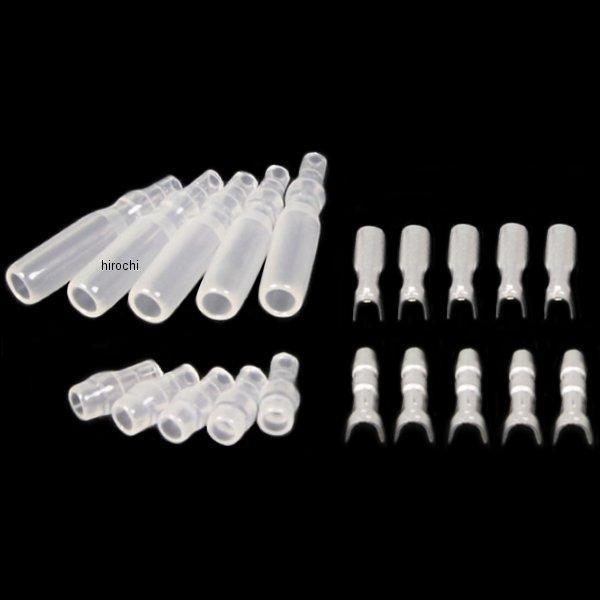 ギボシ端子セット(5セット) 汎用