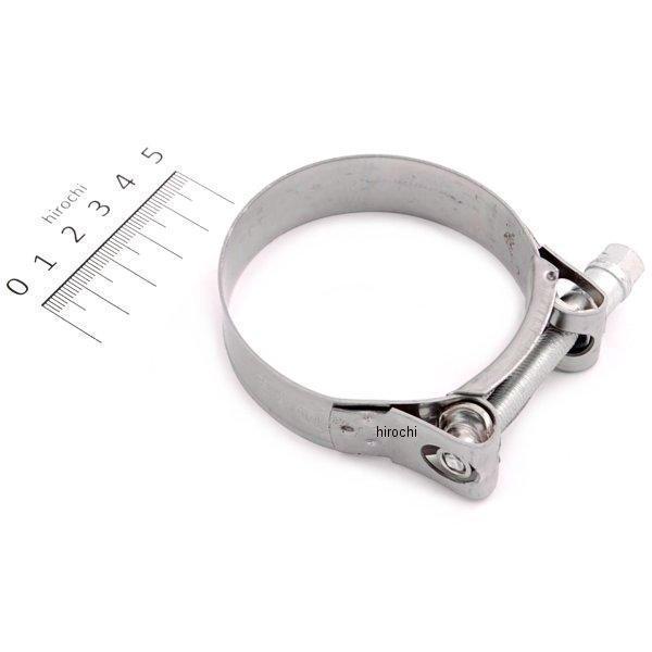 マフラーバンド ステンレス 63mm-68mm