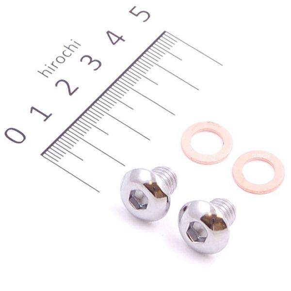 ドレンスクリュー フォークスライダー用 FLT/FXST 45858-77