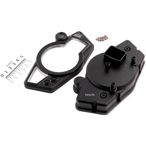 DC12Vバッテリー付車用 スーパーマルチDNメーターH1ステー付きキット リペアパーツ用 メーターケースセット