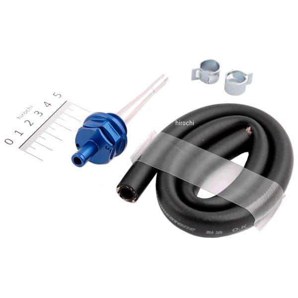 ブリーザーオイルフィラーキャップ（レベルゲージ付） APE/XR/NSF系 縦型エンジン用