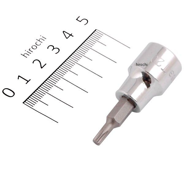 (#22520)3/8DR T-20 ヘクスローブビットソケット