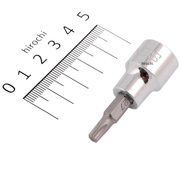 (#22527)3/8DR T-27 ヘクスローブビットソケット