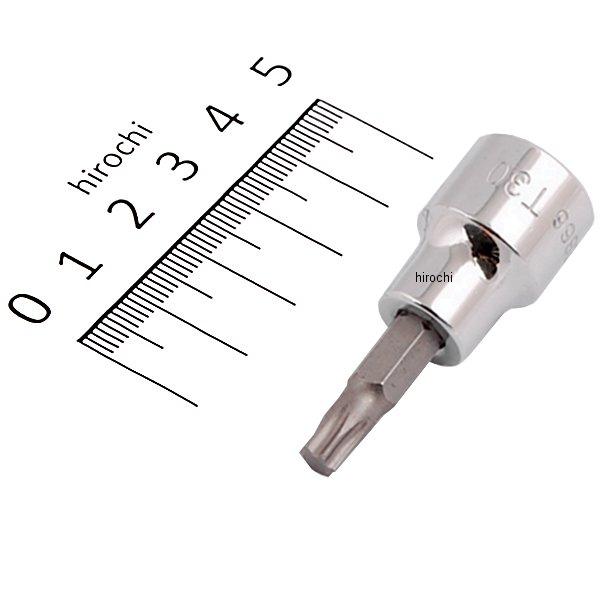 (#22530)3/8DR T-30 ヘクスローブビットソケット
