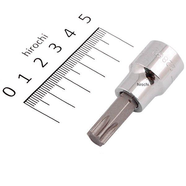 (#22550)3/8DR T-50 ヘクスローブビットソケット