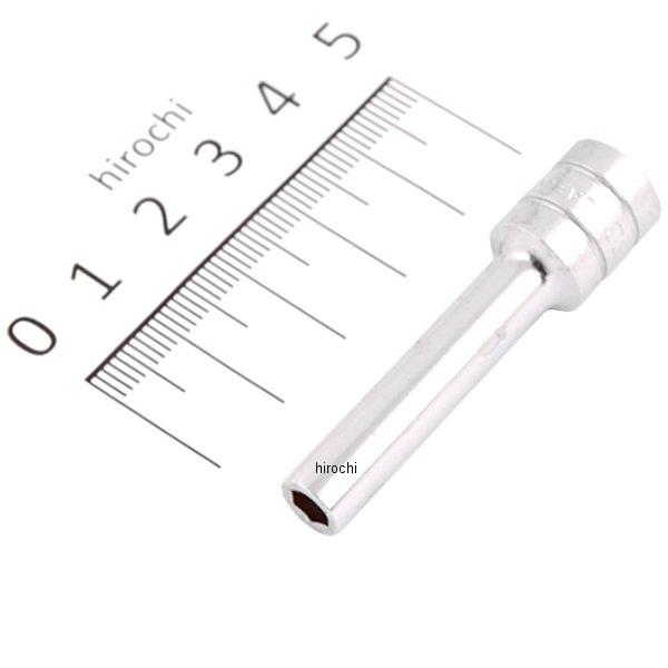 6.3sq ディープソケット(6角) 4.5mm