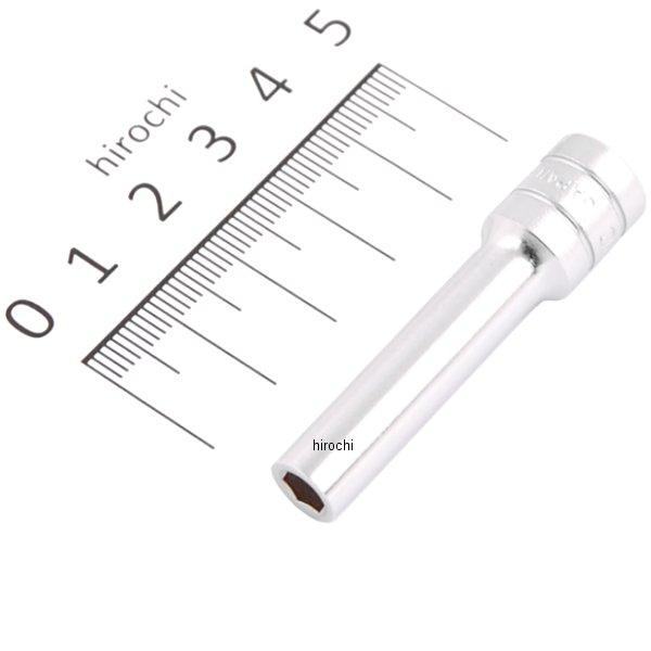 6.3sq ディープソケット(6角) 5mm