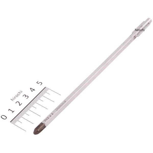 ダイヤモンドチップ ブレード フィリップス #2 6インチ