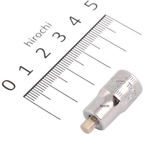 1/4インチ 6角 スタビ ソケット 4mm