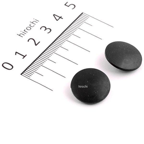 ホールプラグ ラバー 3/8(10mm)穴用 (2個入り)