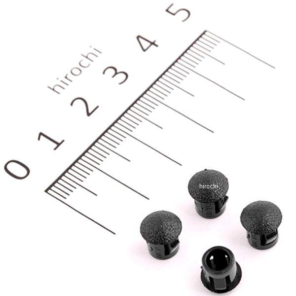 ホールプラグ 4ケSET M8 ネジ穴用 ブラック