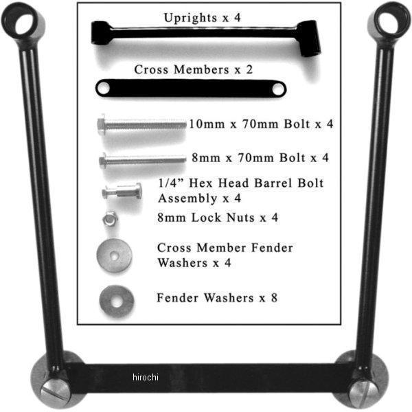 サドルバッグ サポート (左右ペア) 汎用