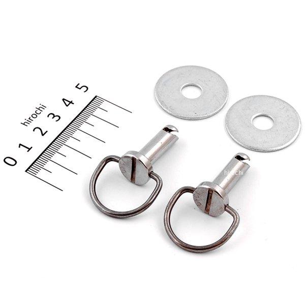 サドルバッグ用ファスナー オス