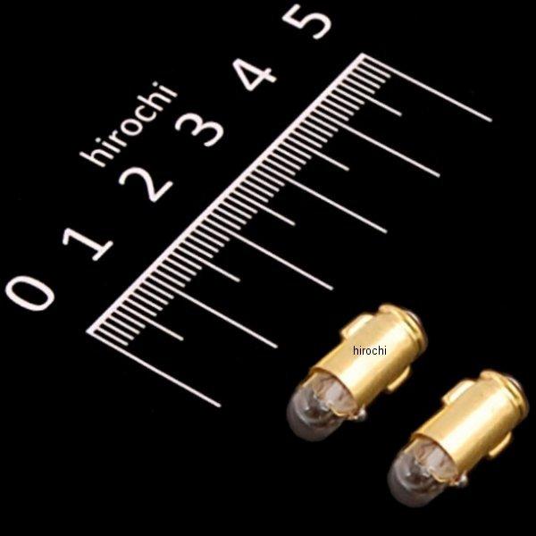 口金シングル球 12V2W メーター/ポジション球 (クリアー) (2個入り)