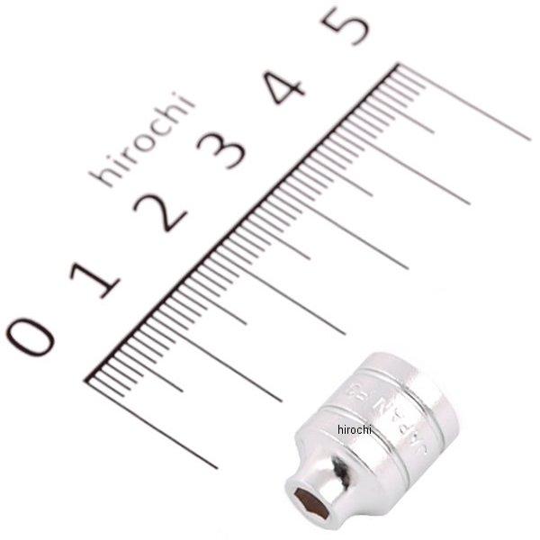 6.3sq ソケット(6角) 4mm