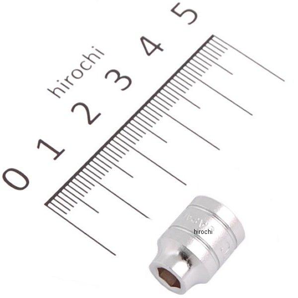 6.3sq ソケット(6角) 5mm