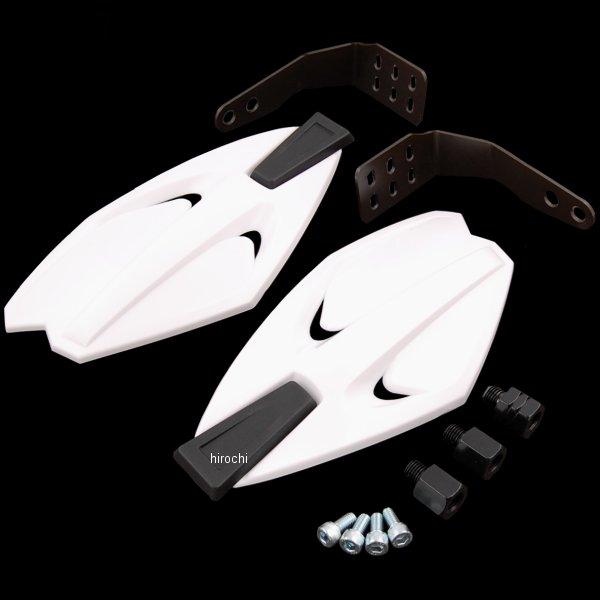 ナックルカバー 左右セット ホワイト 汎用