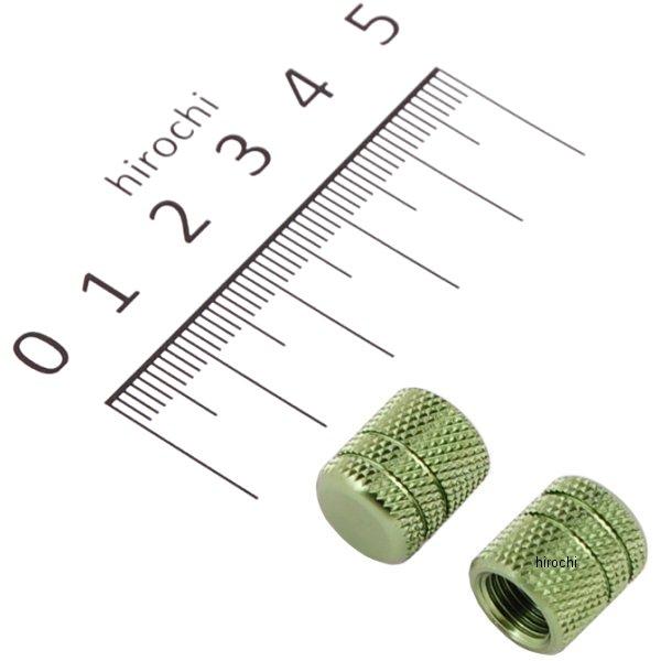 エアーバルブキャップ アルミ 2個入り ライトグリーン