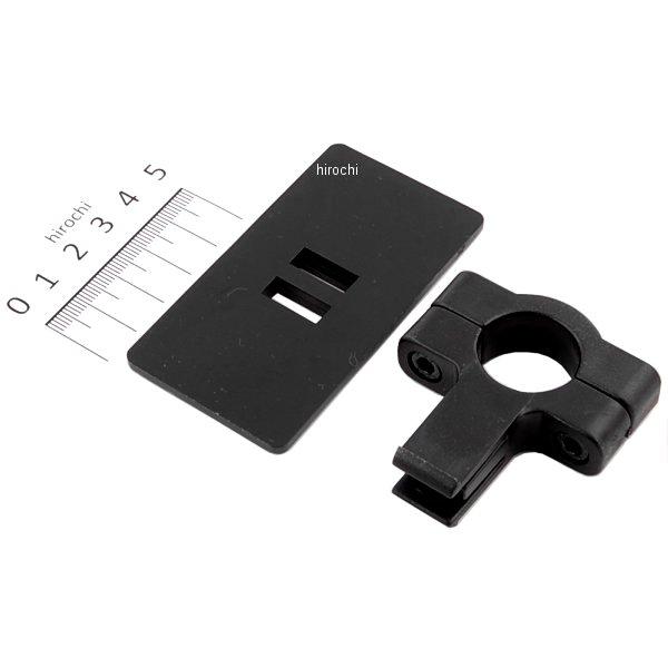 スクエアLCDパワーテストスピードメーター用ハンドルクランプステー