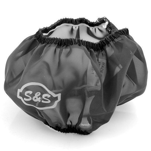 エアクリーナー ラウンド レインカバー 高さ 60mm