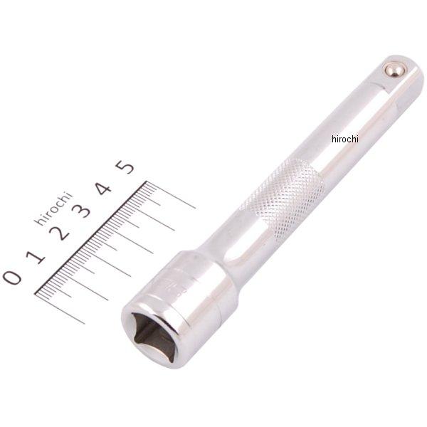 1/2DR 5インチ (125mm)エキステンションバー