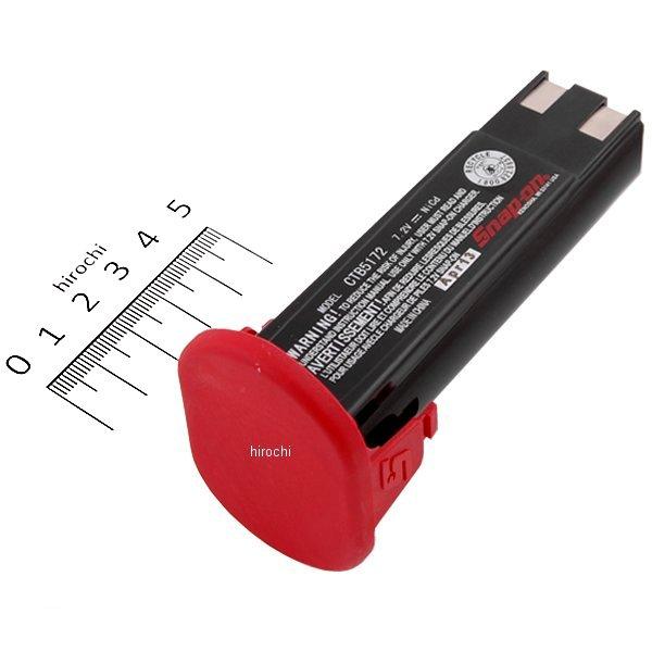 7.2VＤＣ バッテリーパック (CTS561シリーズコードレススクリュードライバー