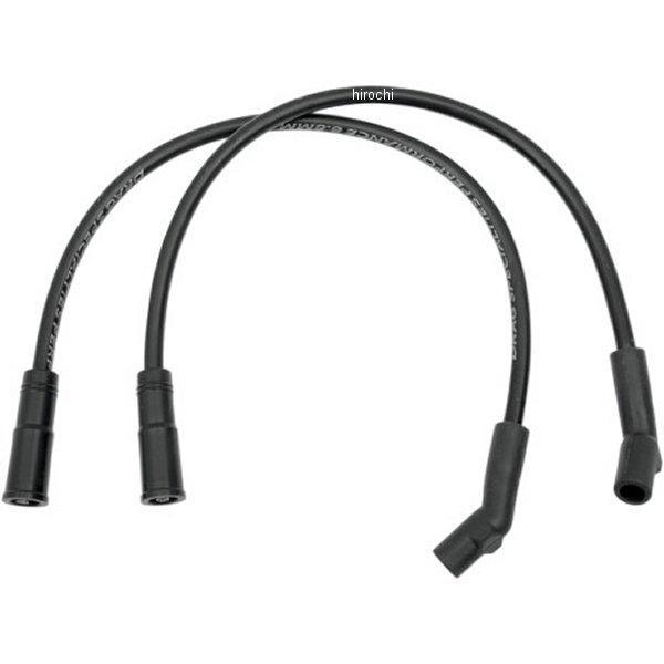 8.8mm プラグコード 99年-08年 FLH