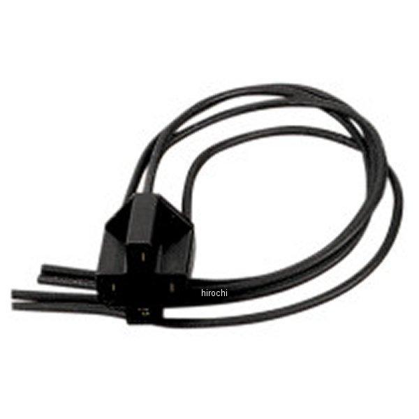 リレーソケット アッセンブリー 4線 黒