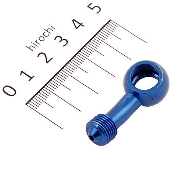 フィッティグパーツ ユニット側 25° 1個 汎用