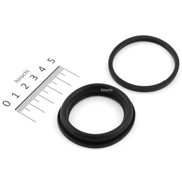 補修シール リアキャリパー 87年-99年 44045-87