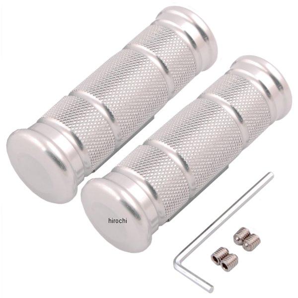 ステップバーKIT