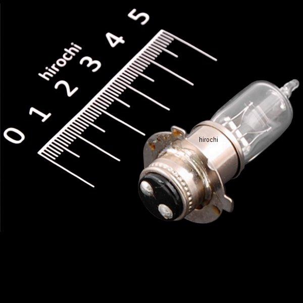 PH8 バイクビーム B2&S2 1個入り ブリスターパック 12V35/35W (B2クリア)