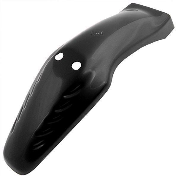 リアフェンダー (ブラック)