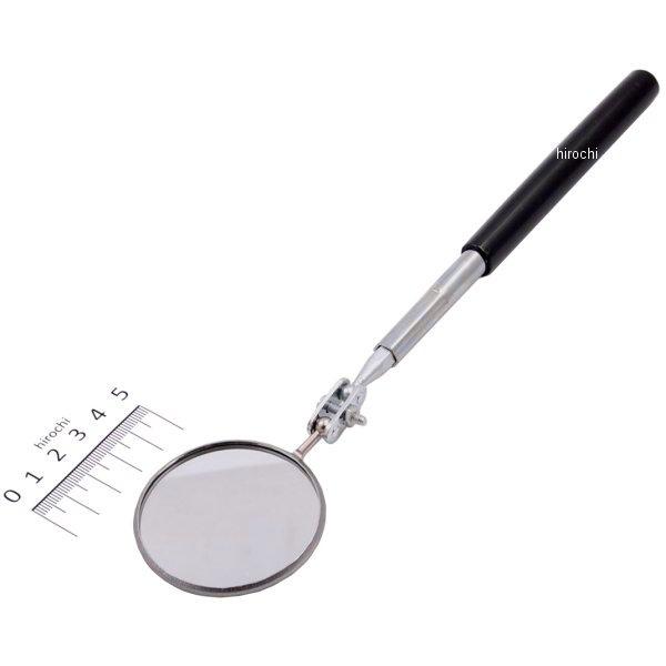 ブルーポイント 円形ミラー 14インチ