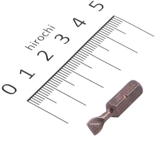 1/4インチ 6角 シャンクビット フラットチップ