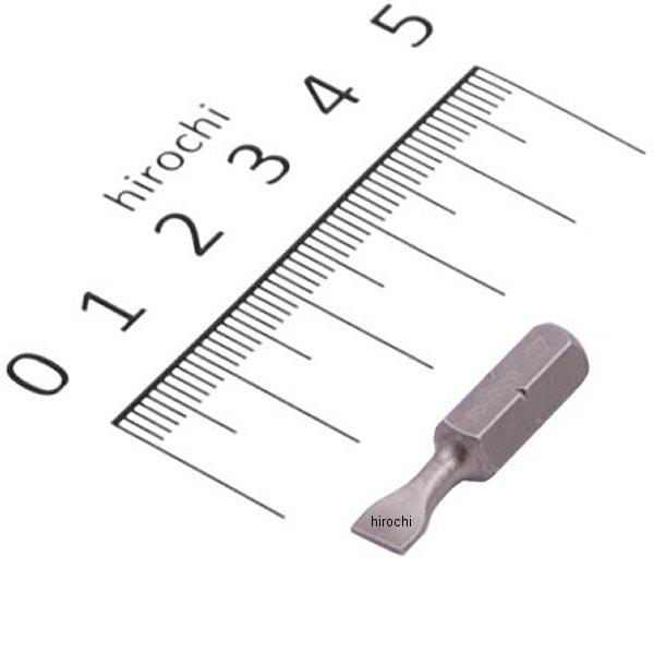 1/4インチ 6角 シャンクビット フラットチップ