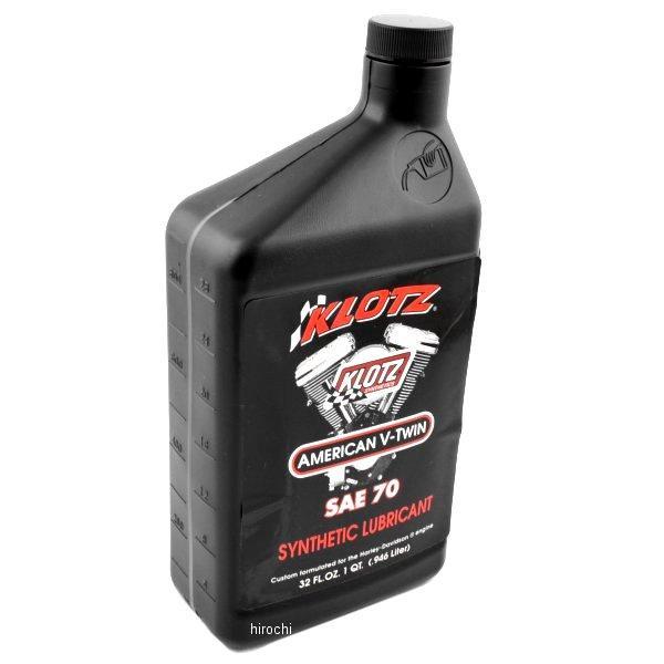 化学合成 V-TWIN ハーレーエンジン用オイル 70W 1クウォート (946ml)