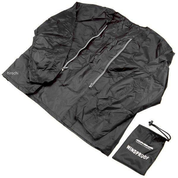 ウインドプルーフライニングジャケット 黒 XLサイズ