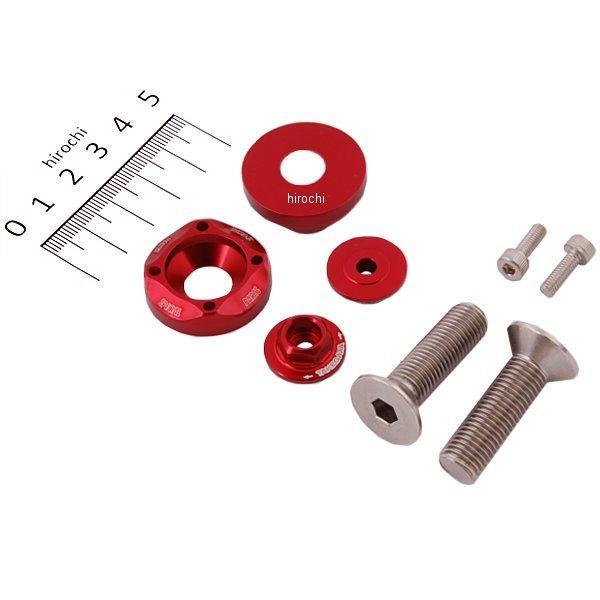 トップボルトセット モンキー/ゴリラ 2個 レッド