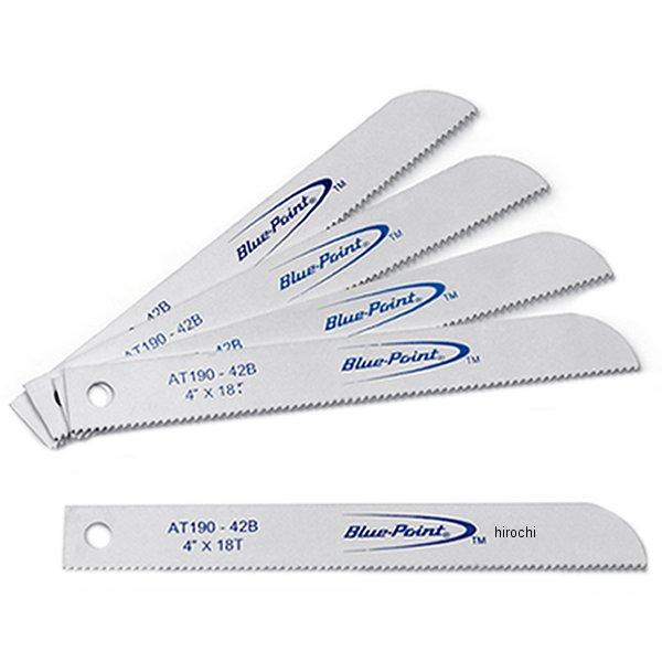 ブルーポイント 18 TPI 4インチ バイメタル ブレード(5パック)