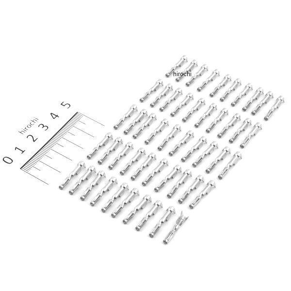 NA-776164-1 ラジオプラグ用ピン (50個) 72381-98