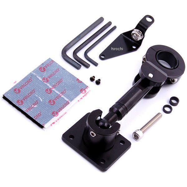 テックマウント アトラスキット MCN45si用