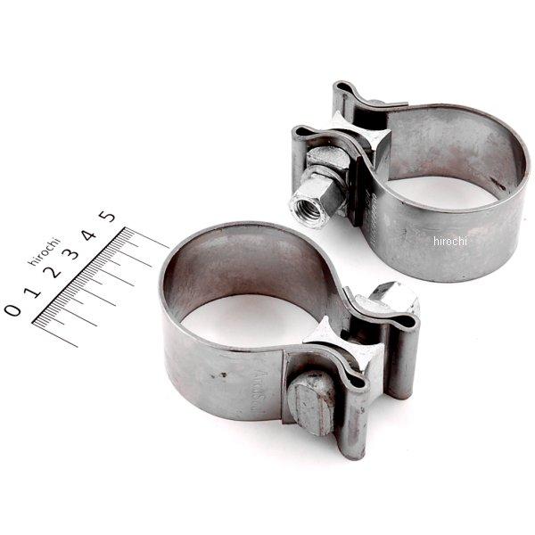 マフラークランプ 65296-95A