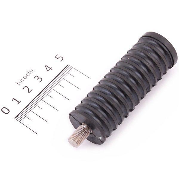 シフトペグ 純正タイプ 73mm 黒