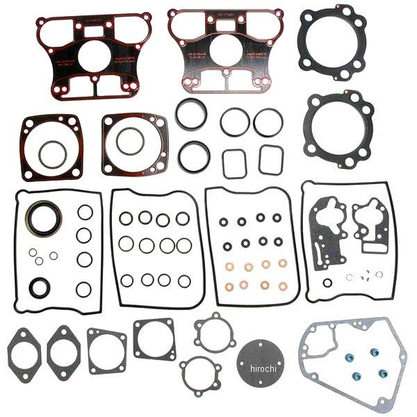 17035-83MLS  エンジン ガスケットセット 84年-91年 エボリューション1340cc