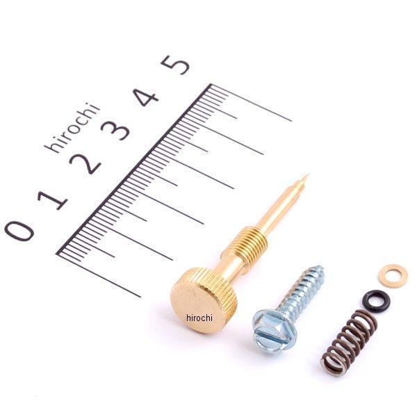 ケイヒンCVキャプレター用アイドルスクリュー 88年-06年 ハーレー全般 真鍮