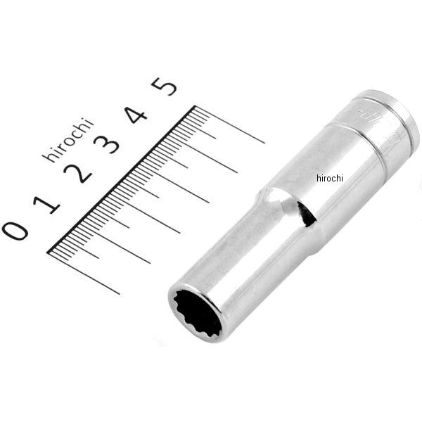 ブルーポイント 3/8インチ ディープ ソケット 12角 10mm 長さ64mm