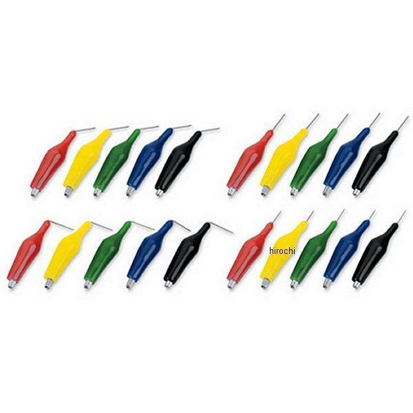 マルチバックプローブ ピン キット