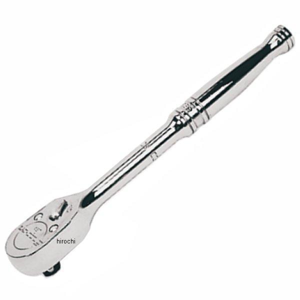 スタンダードハンドル FOD シールヘッド ラチェット 10 5/16インチ