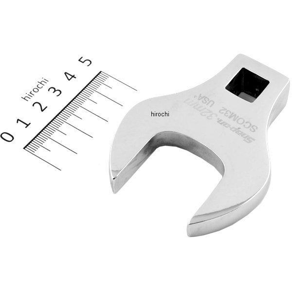 オープンエンド クロウフット メトリック レンチ 32mm